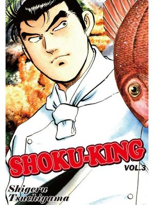 cover image of SHOKU-KING, Volume 3